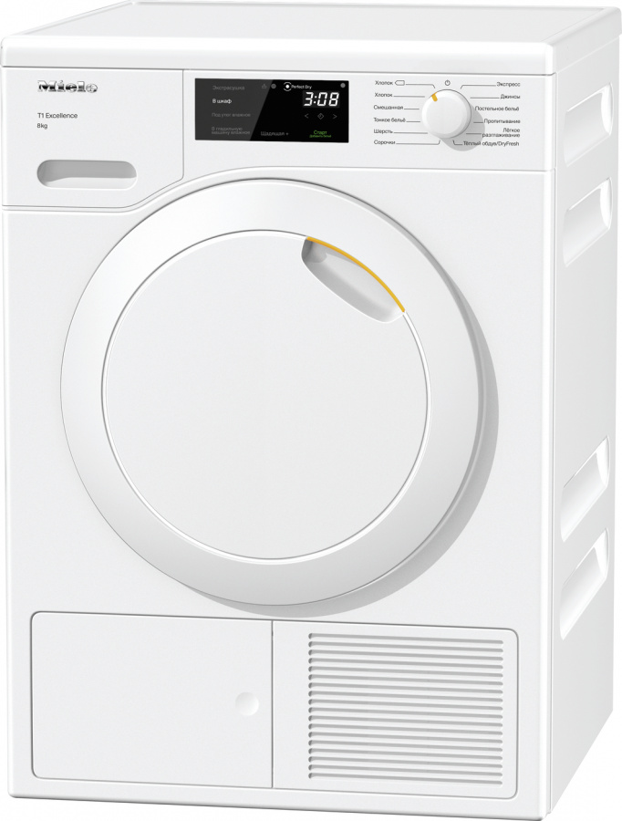 Сушильная машина TEC 225 WP ChromeEdition Сушильная машина TEC 225 WP ChromeEdition