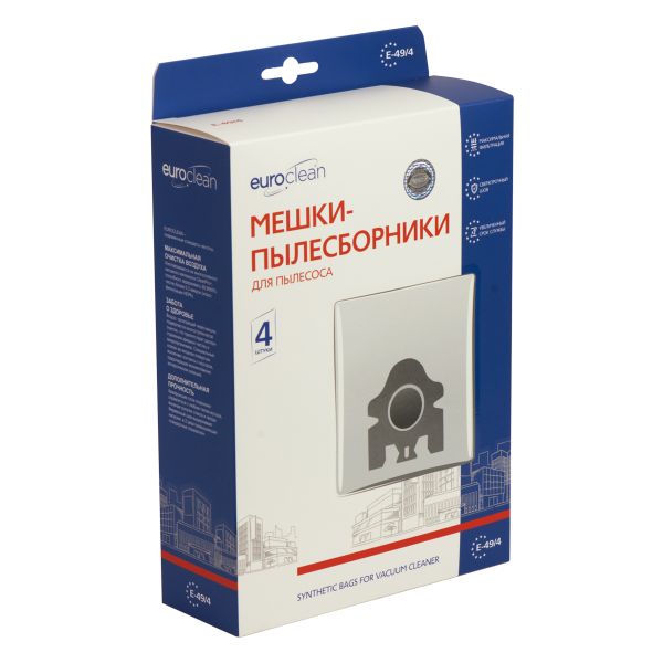 Комплект мешков пылесборников FJM/GN EuroClean для пылесосов Miele Miele купить в #REGION_NAME_DECLINE_PP# | Всегда в наличии! | Артикул 09911494 | Официальный сайт