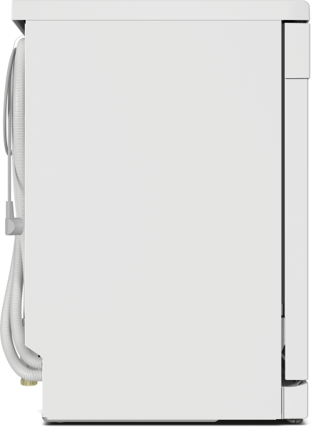 Посудомоечная машина G 5310 Active Plus белая